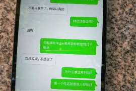 屏山市出轨调查：无效或者被撤销的婚姻，同居财产的处理